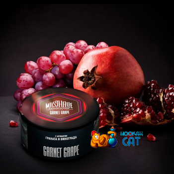 Заказать кальянный табак Must Have Garnet Grape (Маст Хэв Гранат Виноград) 25г онлайн с доставкой всей России - фото 1 Заказать кальянный табак Must Have Garnet Grape (Маст Хэв Гранат Виноград) 25г онлайн с доставкой всей России - фото 1